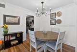 18 Lighthouse Lane - Photo 11