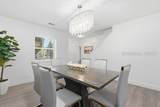 7 Lakeside Drive - Photo 14
