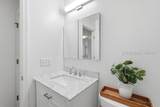 7 Lakeside Drive - Photo 42