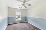 16 Harbison Place - Photo 15