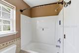 16 Harbison Place - Photo 17
