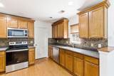 16 Harbison Place - Photo 9