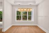 17 Drummond Lane - Photo 23