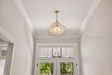 17 Drummond Lane - Photo 36
