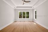 17 Drummond Lane - Photo 37
