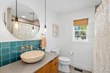 1638 Hampton Drive - Photo 25