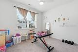 632 Hulston Landing Road - Photo 23