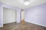 6 Audubon Place - Photo 15