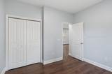 6 Josselson Street - Photo 14