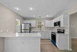206 West Square - Photo 13