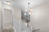 206 West Square - Photo 21