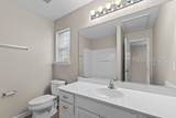 206 West Square - Photo 27