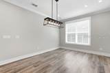 129 Carolina Oaks Avenue - Photo 13