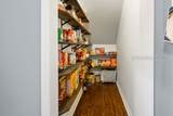 17 Wando Place - Photo 12