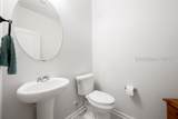 17 Wando Place - Photo 18