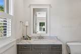 5 High Hope Way - Photo 61