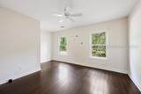 9695 Tarboro Road - Photo 15