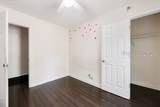 9695 Tarboro Road - Photo 16