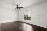 9695 Tarboro Road - Photo 17