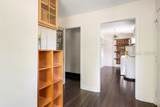 9695 Tarboro Road - Photo 20