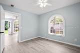 9695 Tarboro Road - Photo 29