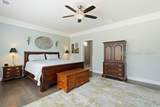 185 Fern Leaf Lane - Photo 14
