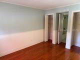 100 Helmsman Way Way - Photo 6