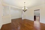 107 Fording Bend - Photo 6