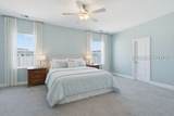 284 Sergeant Jasper Circle - Photo 23