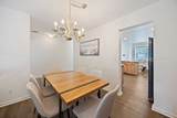 70 Shipyard Drive - Photo 6