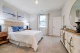 865 Sanctum Street - Photo 13