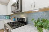 306 Caribbean Soul Avenue - Photo 17