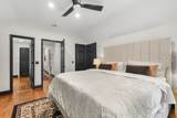 73 School Cut Road - Photo 28