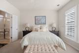 22 Honesty Lane - Photo 26