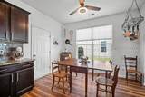 12 Congaree Way - Photo 10