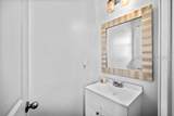 12 Congaree Way - Photo 26