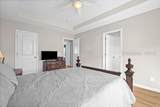 12 Congaree Way - Photo 29