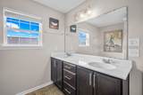 12 Congaree Way - Photo 31