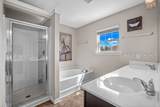 12 Congaree Way - Photo 33