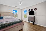 12 Congaree Way - Photo 36