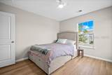 12 Congaree Way - Photo 37
