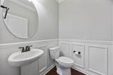 30 Heathrow Avenue - Photo 30