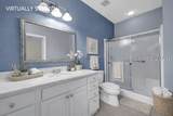 195 Landing Lane - Photo 14