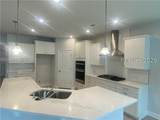 664 Danner Drive - Photo 9