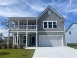 664 Danner Drive - Photo 1