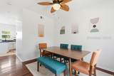 10 Pine Burr Road - Photo 15