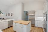 5 Bald Eagle Road - Photo 11