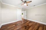 12 Pine Island Road - Photo 34