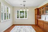 54 Plymouth Lane - Photo 11
