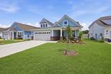 248 Eagle Landing Lane - Photo 1